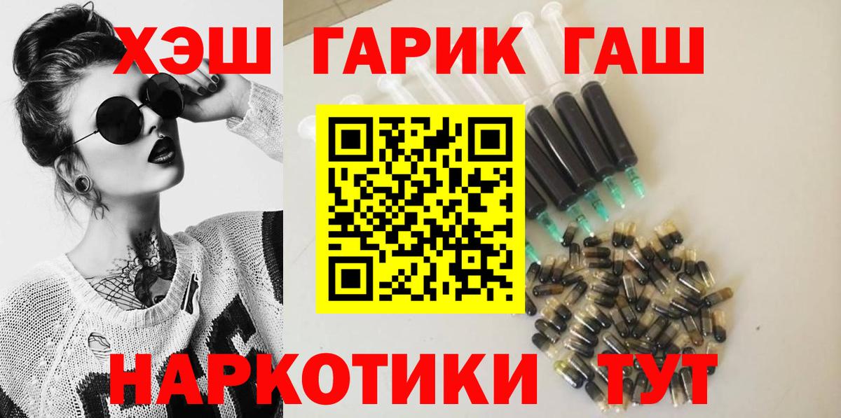 Гашиш Premium Дербент