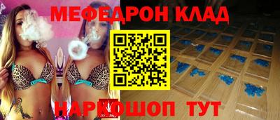 наркотики Гатчина