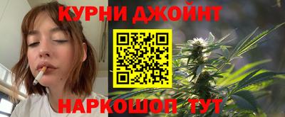 соль ск Гай