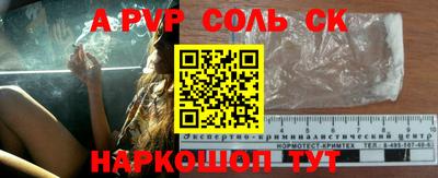 COCAINE Гагарин