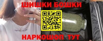 COCAINE Гагарин
