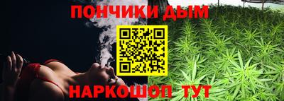 наркотики Гатчина