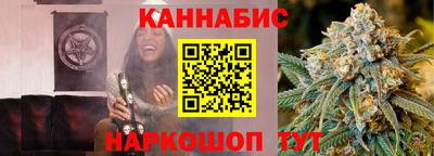 наркотики Гатчина