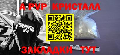 COCAINE Гагарин