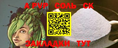 COCAINE Гагарин