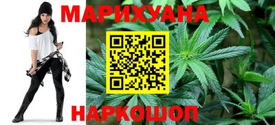 наркотики Гатчина