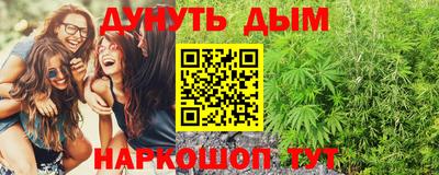 наркотики Гатчина