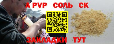 наркотики Гатчина