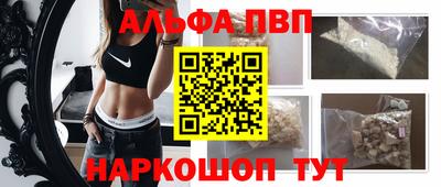 наркотики Гатчина