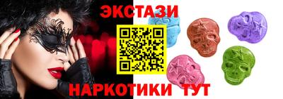 наркотики Гатчина