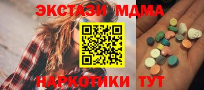 COCAINE Гагарин