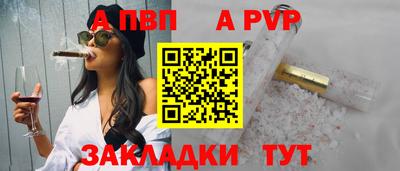 COCAINE Гагарин