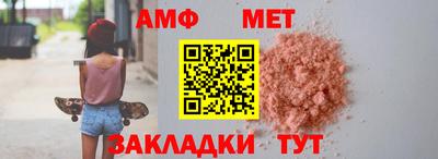 COCAINE Гагарин