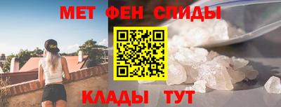 наркотики Гатчина