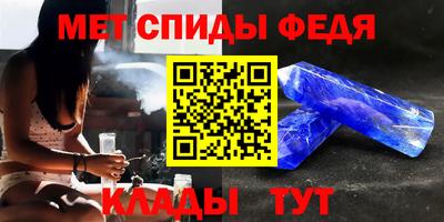 COCAINE Гагарин