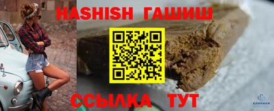 наркотики Гатчина