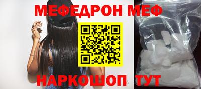 COCAINE Гагарин