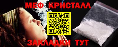 COCAINE Гагарин