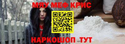 наркотики Гатчина