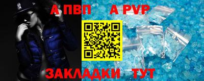 COCAINE Гагарин