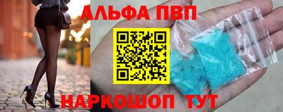 COCAINE Гагарин